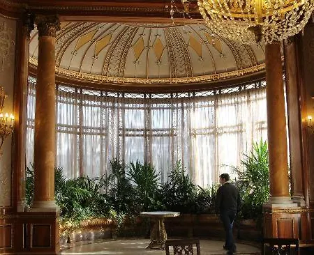 Superbe In At 450m From The Sea With Clim * Nice